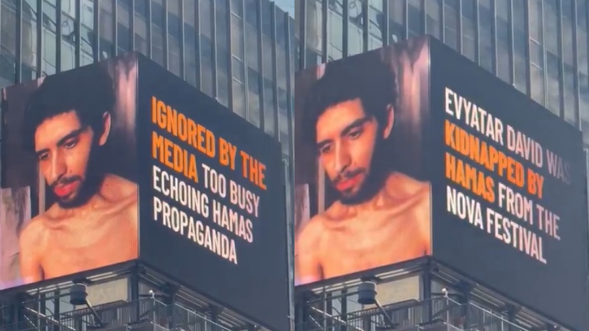 En una impactante acción de denuncia internacional, el gobierno de Israel proyectó en una pantalla gigante de Times Square, en Nueva York (EEUU) un video del rehén Evyatar David, visiblemente desnutrido, como parte de una campaña para exponer las condiciones inhumanas en las que Hamás mantiene cautivos a decenas de israelíes.  