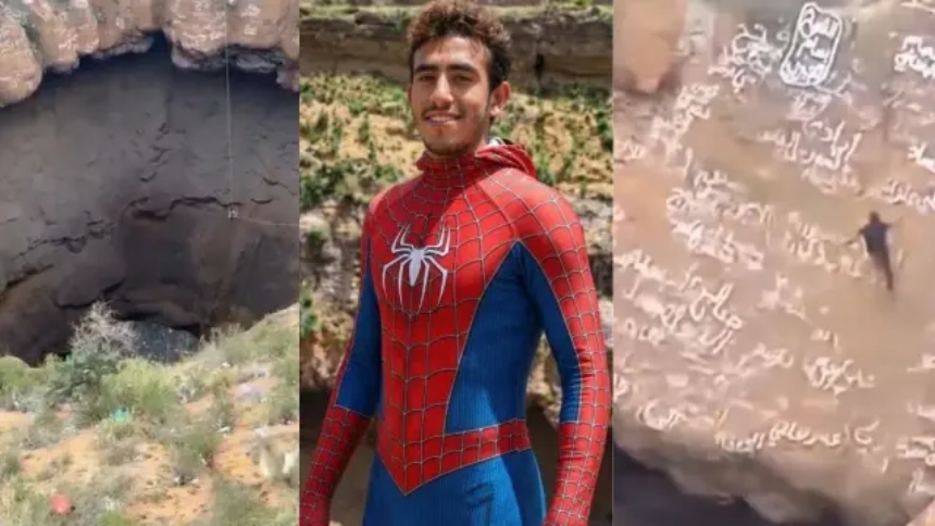 El aventurero yemení Al-Qaqa Ibn Antar, conocido como el «Spiderman de Yemen», murió al caer dentro del cráter volcánico de Hardah Dam, de unos 120 metros de profundidad, mientras intentaba escalar una pared casi vertical sin equipo de seguridad. 