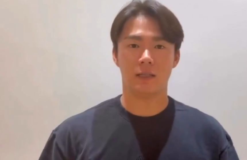 Yoshinobu Yamamoto